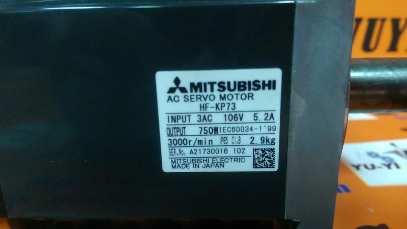 MITSUBISHI HF-KP73 Servo Motor - PLC DCS SERVO Control MOTOR POWER